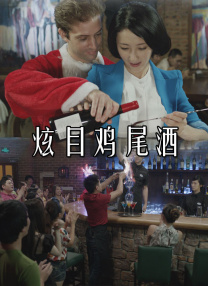 成人久久综合